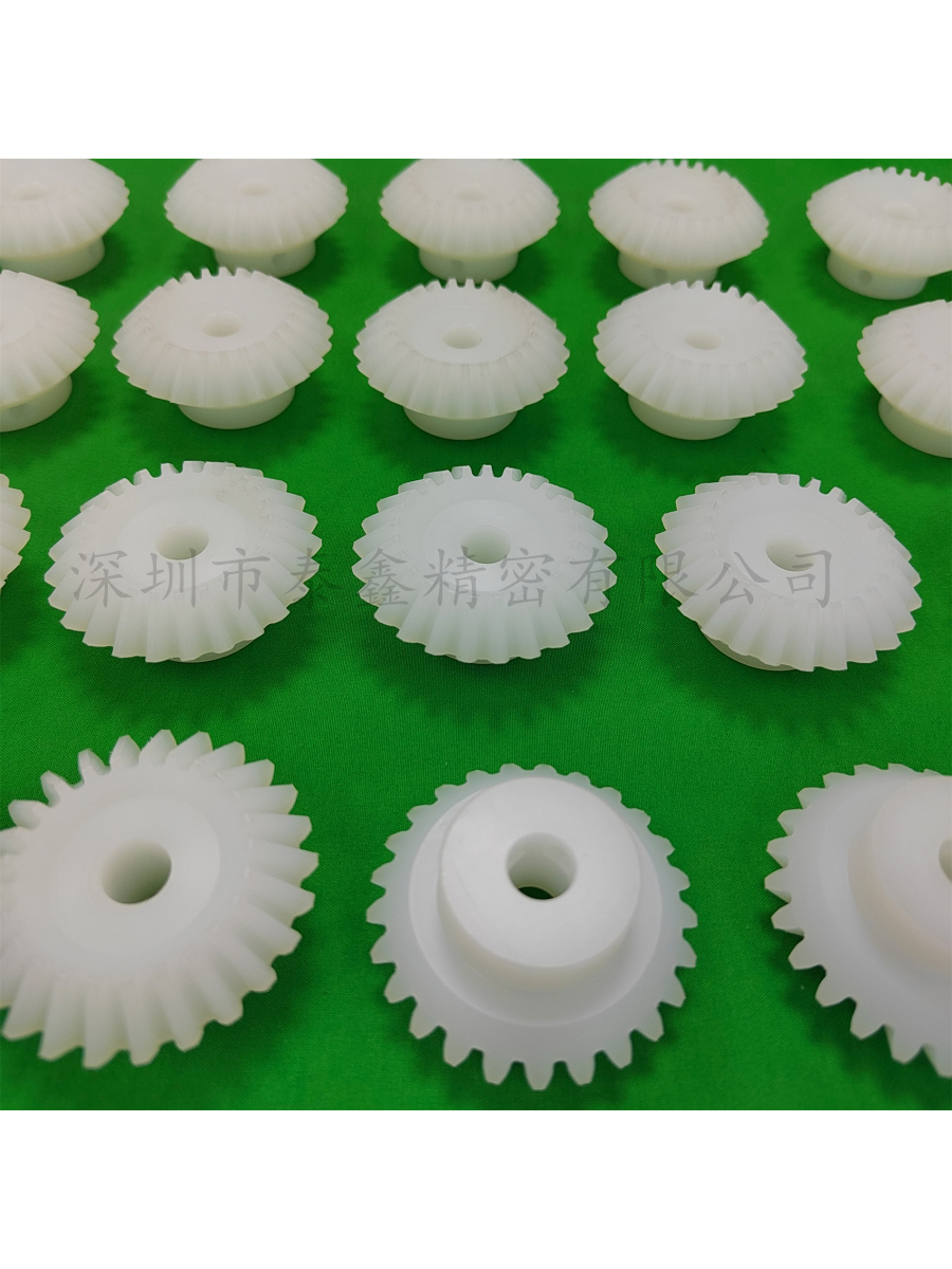 POM直齿伞齿轮